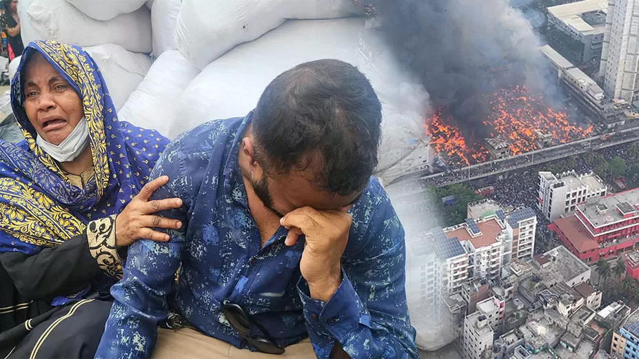 ‘আমার এ কি সর্বনাশ হইলো!’