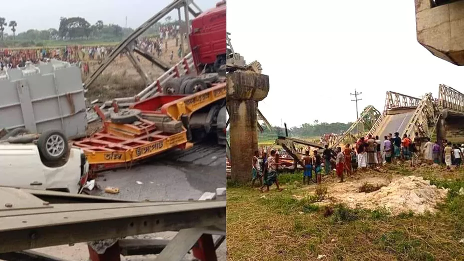 সেতু ভেঙে নদীতে লরি ও প্রাইভেট কার