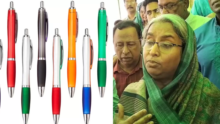 শিক্ষাই হবে মেগাপ্রজেক্ট: শিক্ষামন্ত্রী 