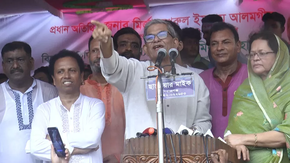 পটেকমার সরকার, খালি পকেট কাটে: মির্জা ফখরুল