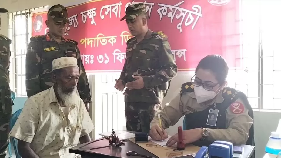 সেনাবাহিনীর উদ্যোগে বিনামূল্যে চিকিৎসা সেবা 