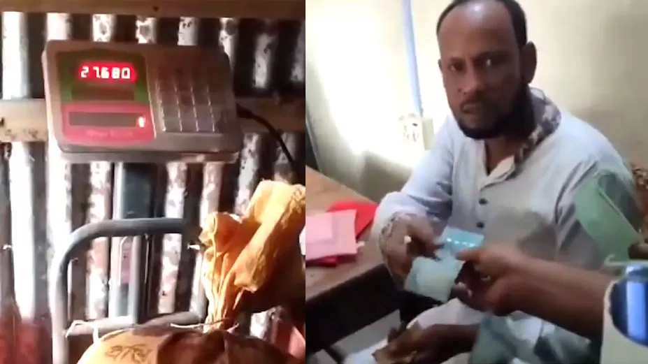 ওজনে কম, চাল বিতরণে টাকা নেয়ার অভিযোগ, চেয়ারম্যানের অস্বীকার