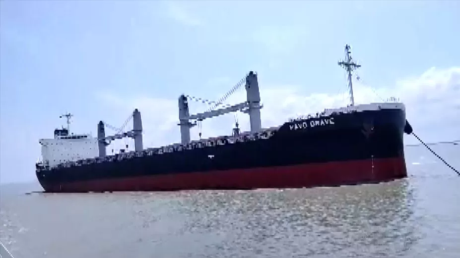 কয়লাবাহী আরও এক জাহাজ পায়রায়
