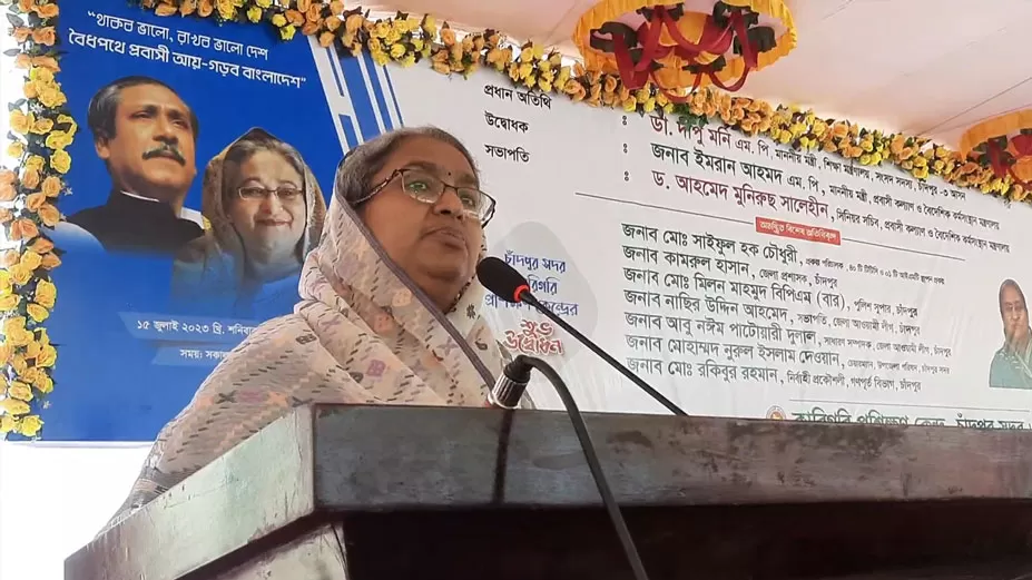 দক্ষতা বৃদ্ধি কার্যক্রমের সুফল পাচ্ছি: দীপু মনি