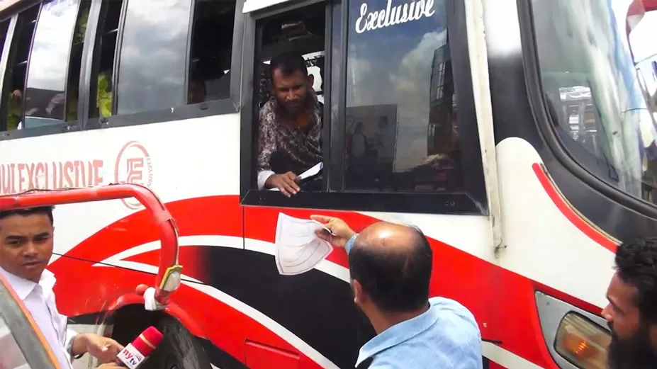 সড়ক নিরাপদ করতে বিআরটিএ’র রোড শো