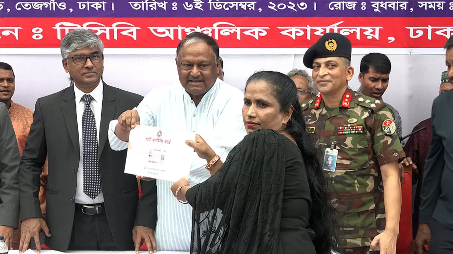 টিসিবির পণ্য মাসে দুইবার পাইলে ভালো হইতো
