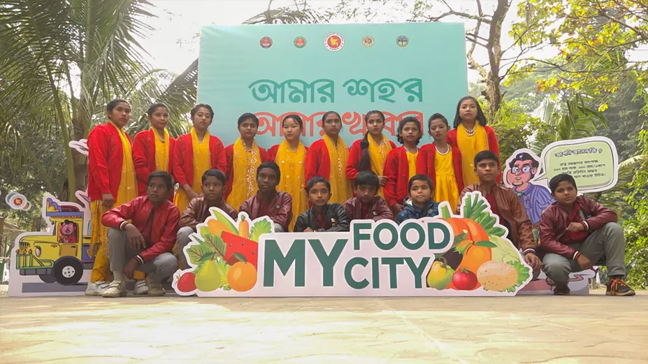 ঢাকায় শুরু হয়েছে ‘আমার শহর, আমার খাবার’ প্রদর্শনী