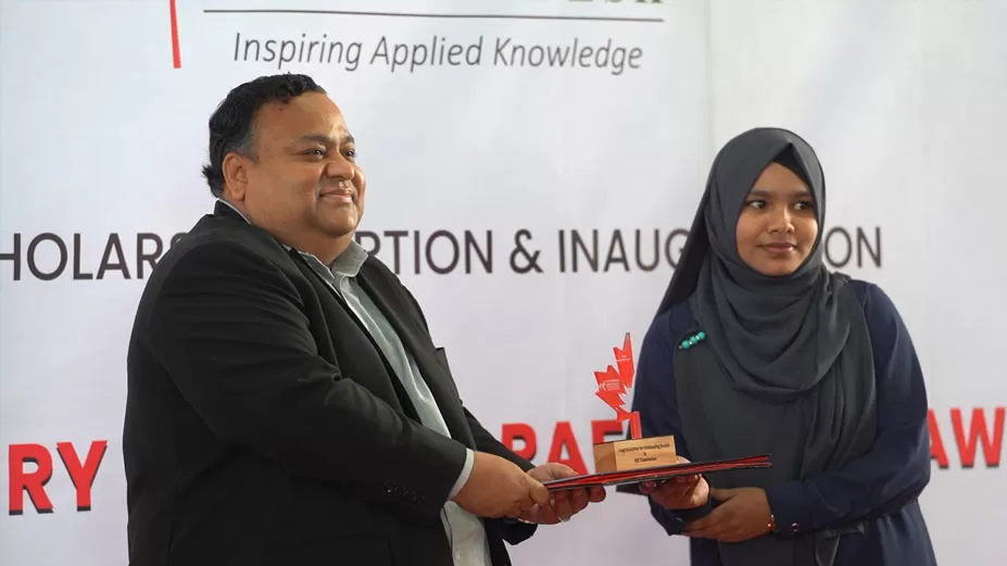 কৃতী শিক্ষার্থীদের সংবর্ধনা ও ‘ড চৌধুরী নাফিজ সরাফাত মেরিট অ্যাওয়ার্ড’ প্রদান করেছে সিউবি