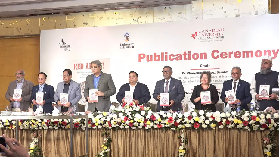 সিইউবি ও ইউনিভার্সিটি অব ম্যানিটোবার যৌথ গবেষণায় রচিত বইয়ের মোড়ক উন্মোচন