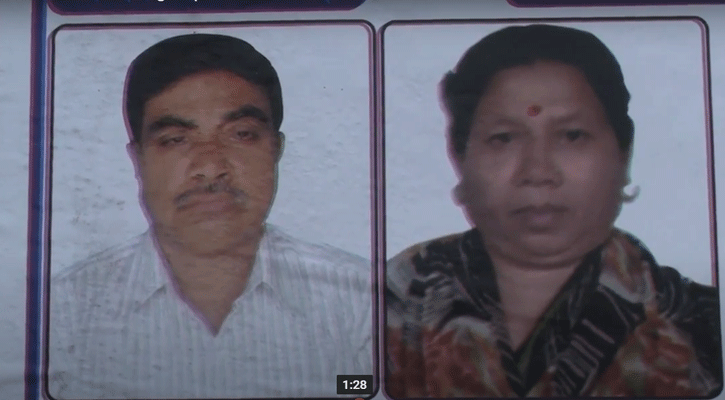 হত্যা মামলায় ৬ জনের ফাঁসি