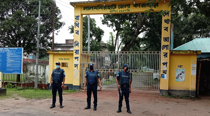 হুমকি: লালমনিরহাট কারাগারে নিরাপত্তা জোরদার