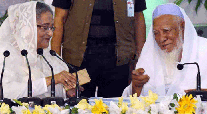 শফীর মৃত্যুতে প্রধানমন্ত্রীর শোক