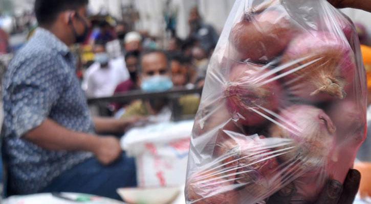 অনলাইনে টিসিবির পেঁয়াজ, কেজি ৩৬ টাকা