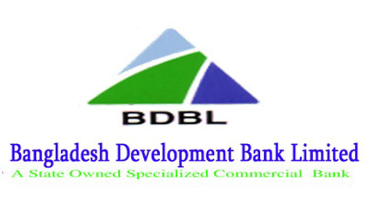 নৈশ প্রহরীকে হত্যা করে ব্যাংক লুটের চেষ্টা