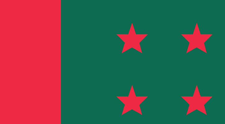 ঘর-পরিষ্কার-করবে-আলীগ

