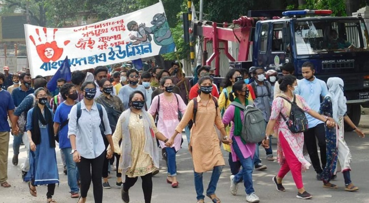 স্বরাষ্ট্র-মন্ত্রণালয়-ঘেরাও-কর্মসূচি-পালন-ছাত্র-ইউনিয়নের