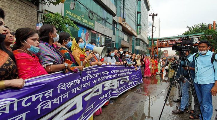 নারী-নির্যাতন-রোধে-কঠোর-আইন-চায়-যুব-মহিলা-লীগ