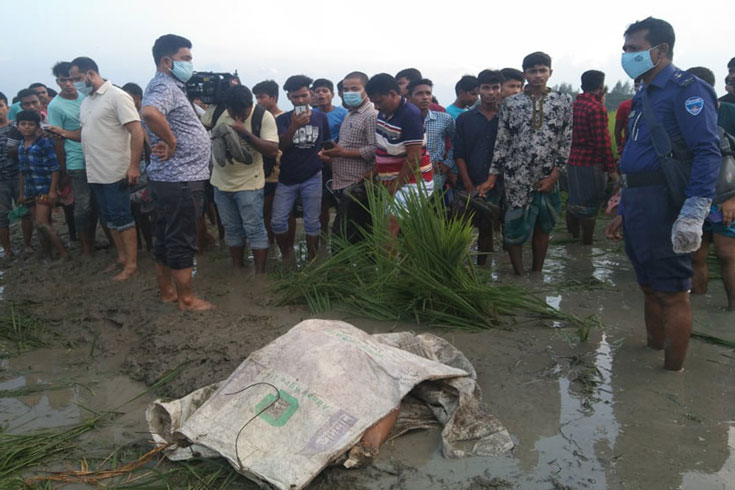 নোয়াখালীতে-এবার-গৃহবধূকে-৪-টুকরো-করে-হত্যা