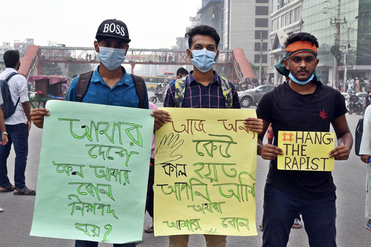 আমরাও-চাই-উপযুক্ত-বিচার-হোক-প্রধান-বিচারপতি