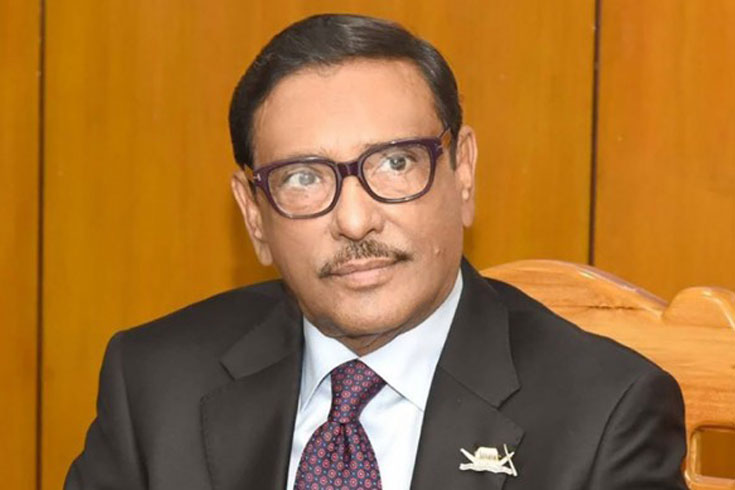 আন্দোলনের-নামে-অস্থিরতা-সৃষ্টি-নয়-কাদের