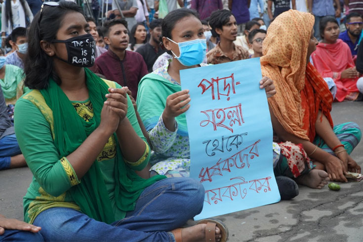 গান-কবিতা-পথনাটকে ধর্ষণ প্রতিরোধের আহ্বান