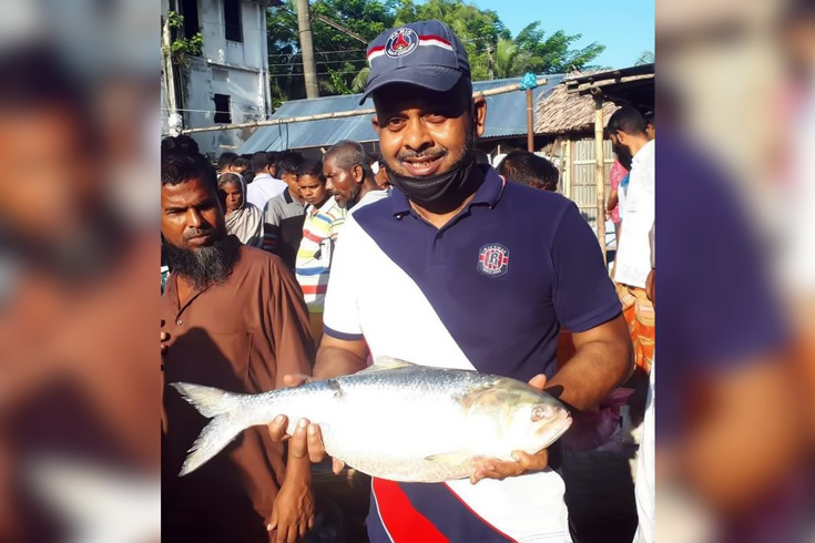 তিন কেজির ইলিশ, দাম ৫৩০০