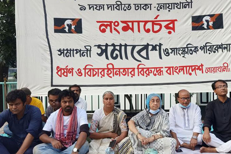 নয়টি দাবি না মানলে বৃহত্তর কর্মসূচি 