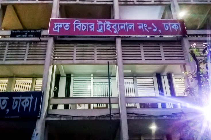 লেখা-হয়নি-বলে-পেছাল-রায়