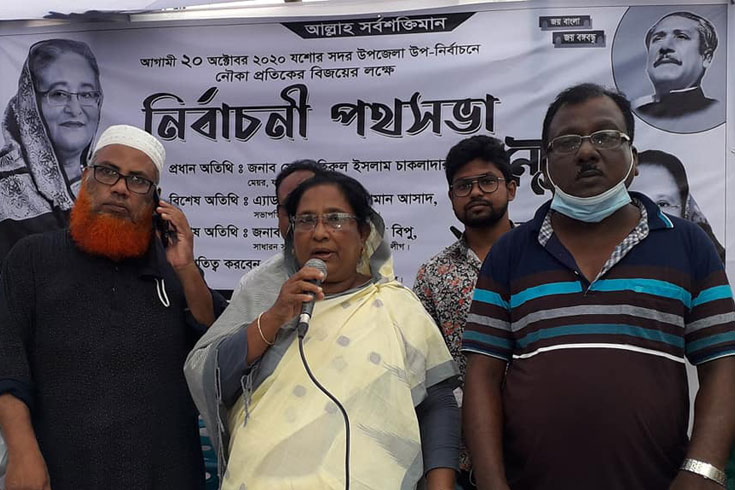 বিএনপির-কার্যালয়-ভাঙচুর-আলীগ-প্রার্থীর-স্ট্রোক