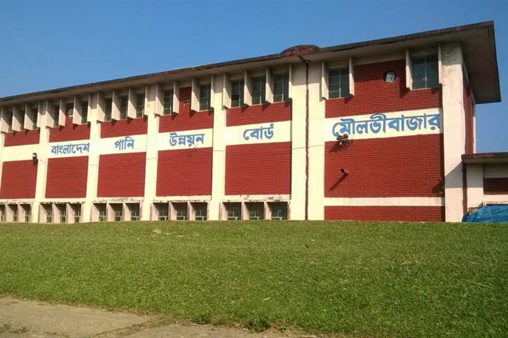 ২১ কোটি টাকার পাম্পের বিল ৫৫ কোটি টাকা!