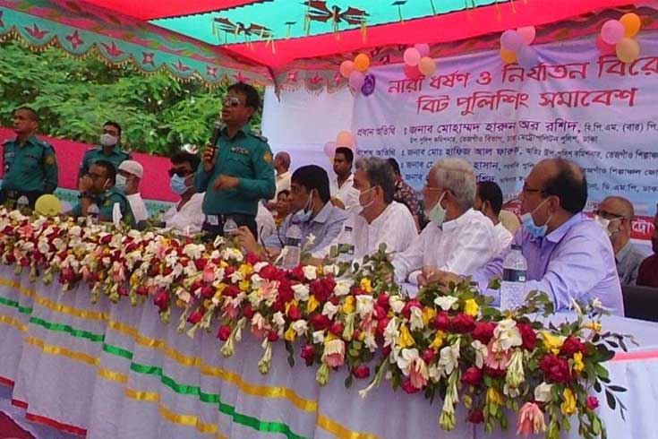 নারী-নির্যাতনবিরোধী-গণজাগরণ-চায়-পুলিশ