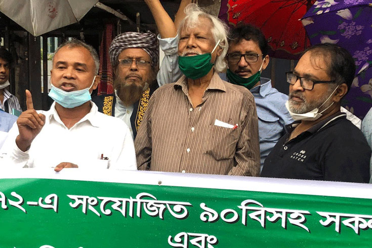 ফাঁসির আইনে স্কুল-মাদ্রাসায় ধর্ষণ কমেনি: জাফরুল্লাহ