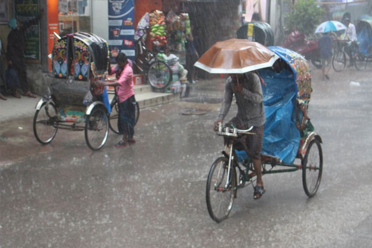 নিম্নচাপ আরও দুর্বল হচ্ছে