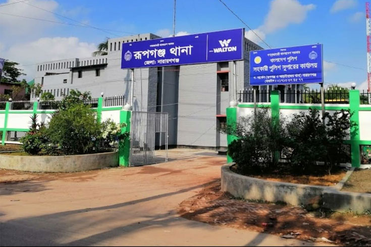 রূপগঞ্জে কারখানায় বিস্ফোরণ, ৪ কর্মকর্তা গ্রেফতার