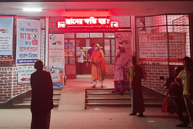 মহাসড়কে নিষিদ্ধ যান, দুর্ঘটনায় 
ঝরল দুই প্রাণ