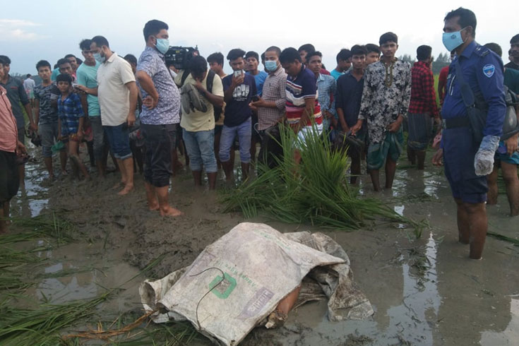 নারীকে চার টুকরা: তিন আসামি রিমান্ডে