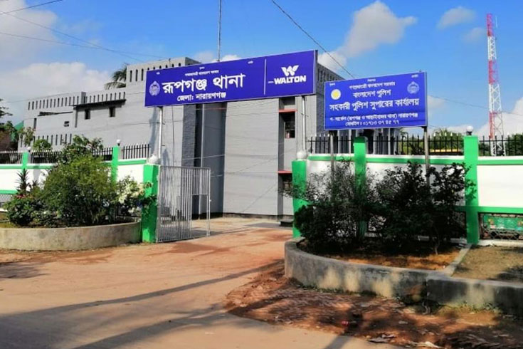 রূপগঞ্জে শিশুকে ধর্ষণের চেষ্টা, বাবা গ্রেফতার