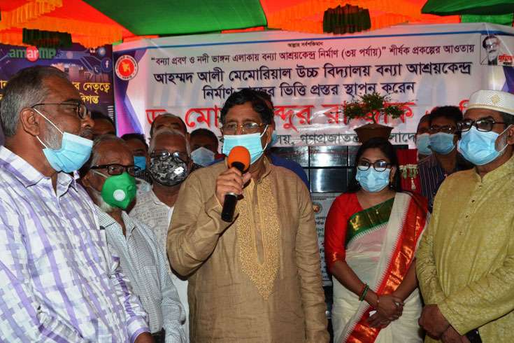 ধান নিয়ে ষড়যন্ত্রে মিল মালিক পাইকার ফড়িয়ারা: কৃষিমন্ত্রী