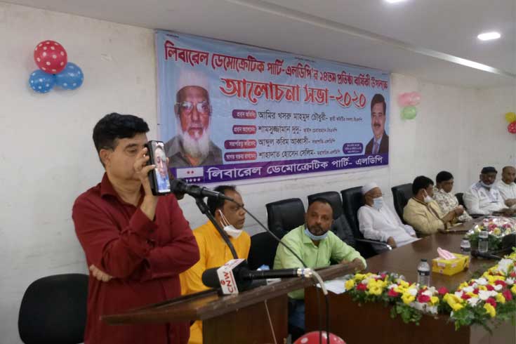 ‘ভোট ডাকাতি’ আর নয়: বিএনপি