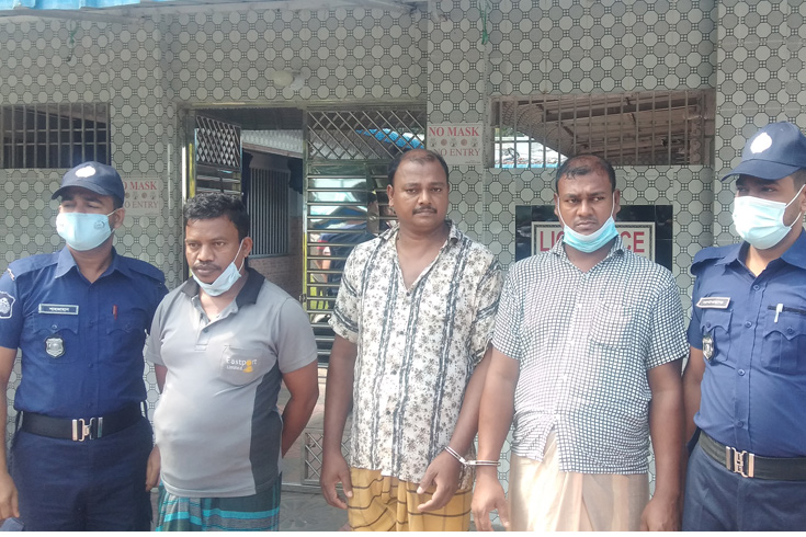 ডাকাতির-মামলায়-তিন-জন-গ্রেফতার