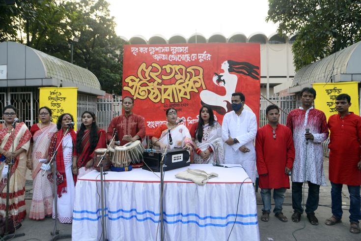 ৫২তম-প্রতিষ্ঠাবার্ষিকীতে-সভা-সাংস্কৃতিক-অনুষ্ঠান-উদীচীর