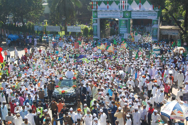 পবিত্র ঈদে মিলাদুন্নবীতে জশনে জুলুস