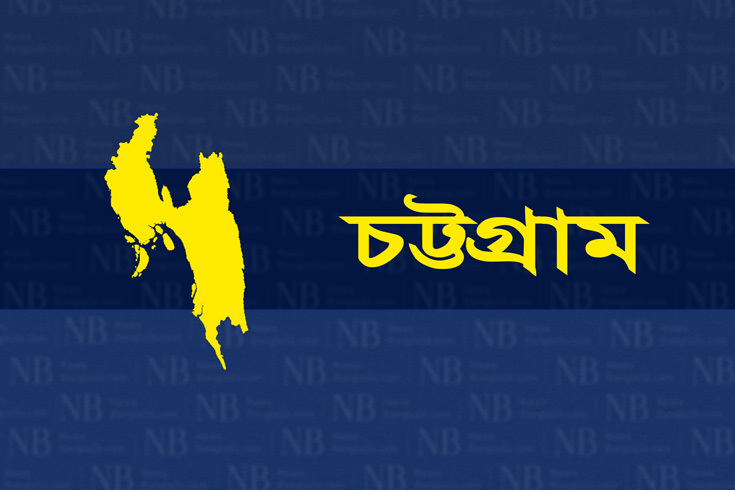 পাঁচলাইশে অ্যালুমিনিয়াম কারখানায় অগ্নিকাণ্ড