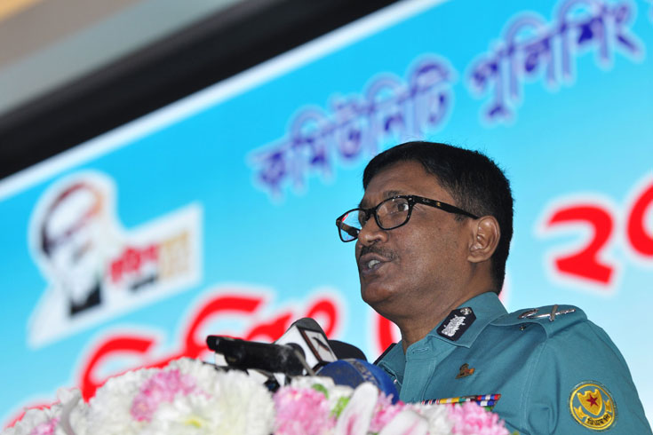 আমার-দুয়ার-সব-সময়-খোলা