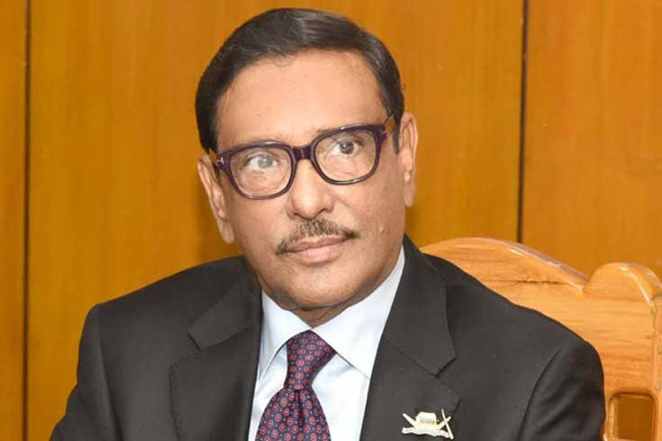 মির্জা-ফখরুল-পুতুল-নাচের-পুতুল-কাদের 