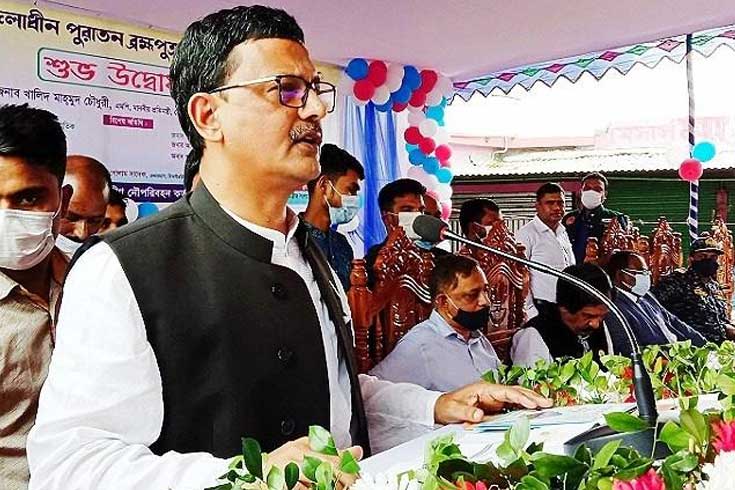 শেরপুরে পুরাতন ব্রহ্মপুত্র খনন শুরু 