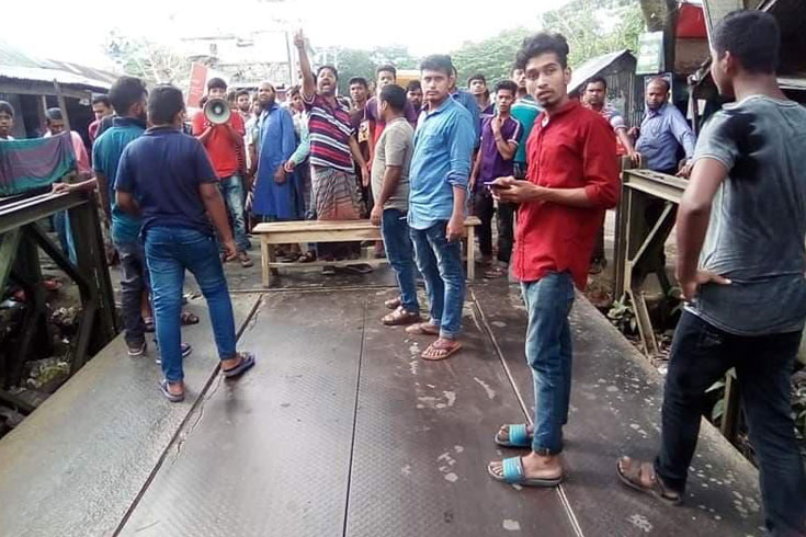 বাসচাপায়-ইমাম-নিহত-সড়ক-অবরোধ