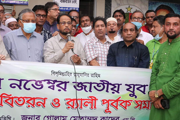 স্কুল-কলেজ-খুলে-দেয়া-হোক-জিএম-কাদের