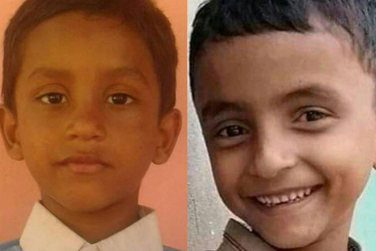 মসজিদের পুকুরে ডুবে দুই শিশুর মৃত্যু