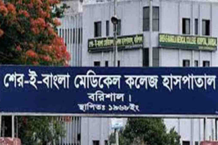 শেবাচিম-ইন্টার্নদের-কর্মবির‌তি-প্রত্যাহার